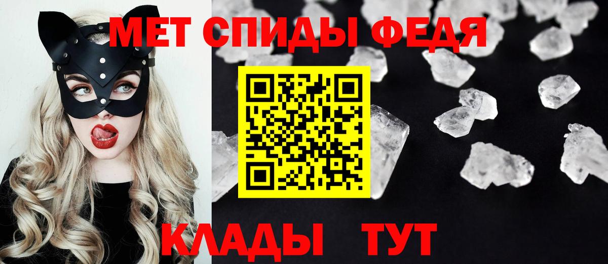 Экстази  Вход с VPN  Меф кристаллы  ГАШИШ  Великий Новгород  МАРИХУАНА  Бошки Шишки 