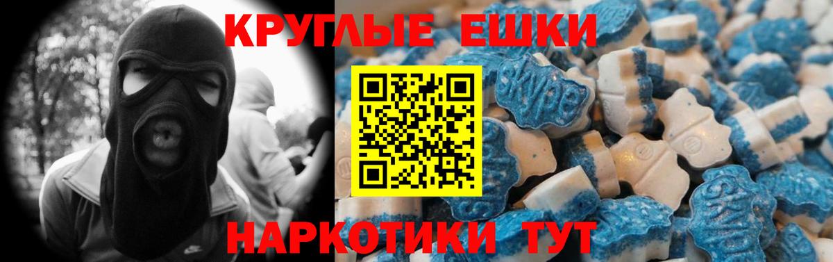 Марихуана Великий Новгород