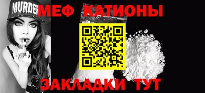 экстази Брянск