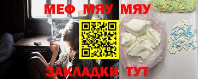марки nbome Бердск
