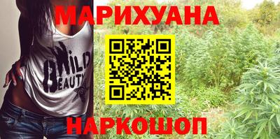 марки nbome Бердск