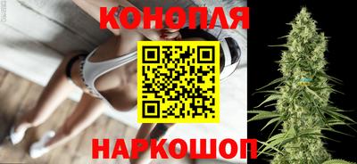 марки nbome Бердск