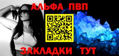 марихуана Баксан
