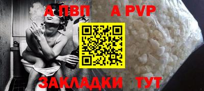 марихуана Баксан