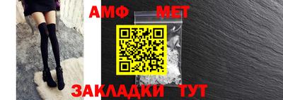марки nbome Бердск