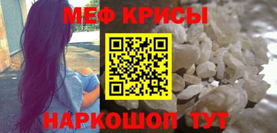 марихуана Боровичи