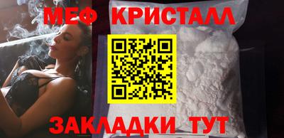 марки nbome Бердск