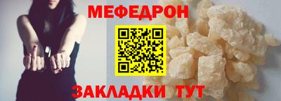 марки nbome Бердск