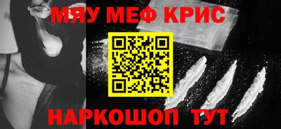 бутик Белорецк